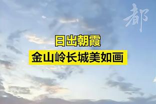 国足黑暗1分钟：80分钟领先仍压迫+单后腰 混乱防线张琳芃一锤定音